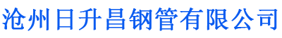 宝鸡螺旋地桩厂家